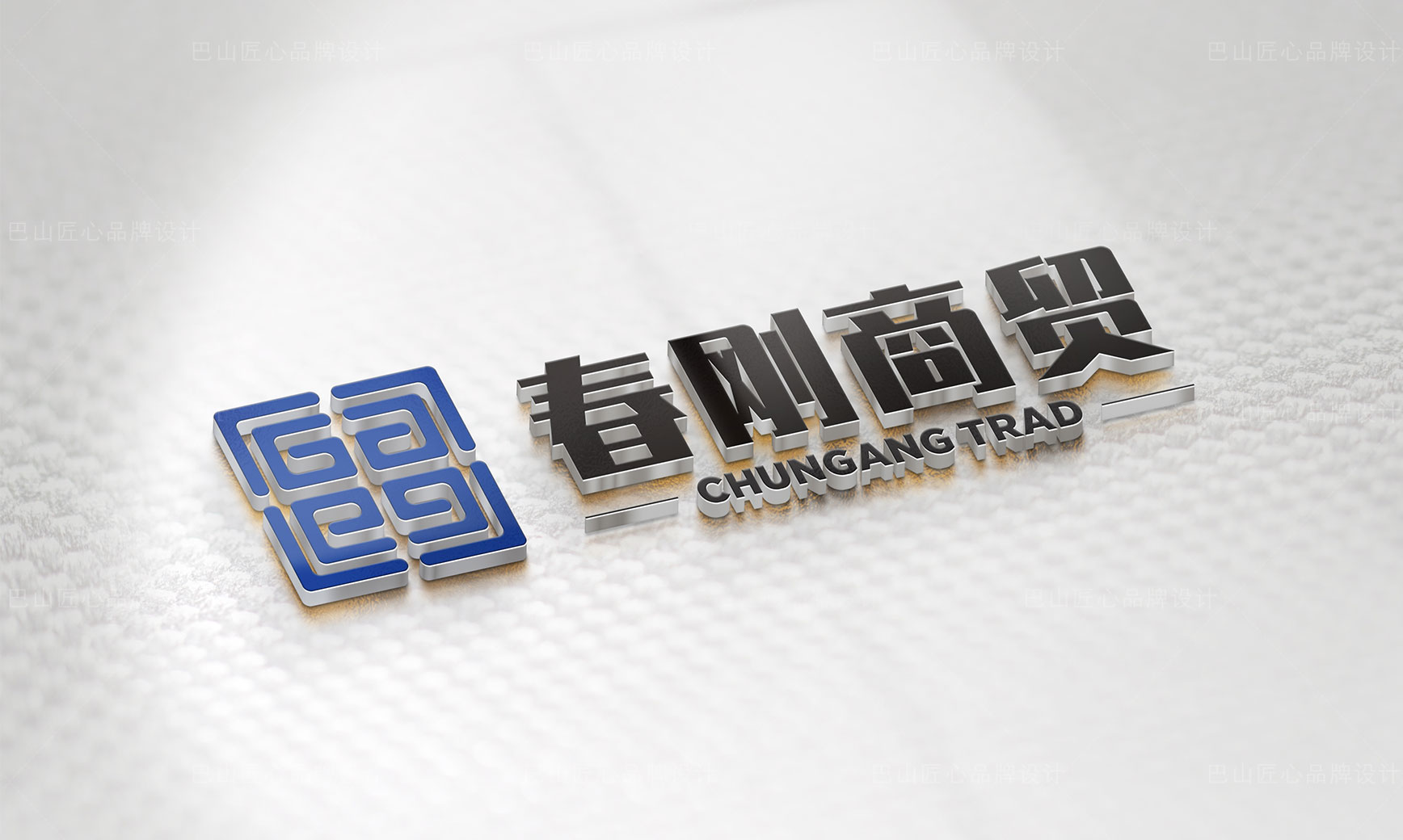 四川巴山科技有限公司客戶(hù)案例展示